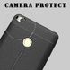 Чохол Touch для Xiaomi Mi Max 2 бампер оригінальний Auto focus Black