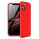 Чехол GKK 360 для Iphone 12 Pro Бампер оригинальный без выреза Red