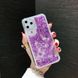 Чохол Glitter для Iphone 11 Pro бампер рідкий блиск Фіолетовий