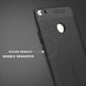 Чехол Touch для Xiaomi Mi Max 2 бампер оригинальный Auto focus Black
