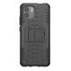 Чехол Armor для Xiaomi Redmi A1 Plus бампер противоударный с подставкой Black