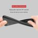 Чохол Touch для Xiaomi Redmi 5A бампер оригінальний Auto focus Black