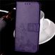 Чехол Clover для Xiaomi Redmi 5a книжка кожа PU фиолетовый
