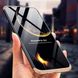 Чохол GKK 360 для Samsung Galaxy A20 2019 / A205F бампер Бампер оригінальний Black-Gold