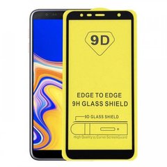 Защитное стекло AVG 9D Full Glue для Samsung J6 Plus 2018 / J610 полноэкранное черное