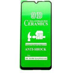 Защитная пленка-стекло AVG Ceramics для Xiaomi Redmi Note 11 4G противоударная с рамкой Black