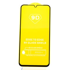 Защитное стекло AVG 9D Full Glue для Samsung Galaxy A34 / A346 полноэкранное черное