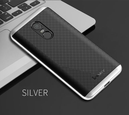 Чехол Ipaky для Xiaomi Redmi 5 Pus (5.99") бампер оригинальный silver