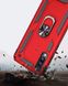 Чехол Shield для Samsung Galaxy A50 2019 / A505F Бампер противоударный Red