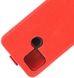 Чохол IETP для Realme 7 фліп вертикальний шкіра PU червоний