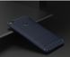Чехол Carbon для Huawei P8 lite 2017 / P9 lite 2017 бампер Blue
