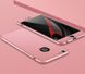 Чехол GKK 360 для Iphone 6 / Iphone 6s Бампер оригинальный с вырезом накладка Rose