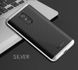 Чехол Ipaky для Xiaomi Redmi 5 Pus (5.99") бампер оригинальный silver