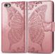 Чохол Butterfly для iPhone 6 Plus / 6s Plus Книжка шкіра PU Rose Gold