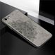 Чехол Embossed для Iphone 6 Plus / 6s Plus бампер накладка тканевый серый