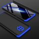 Чехол GKK 360 для Xiaomi Redmi Note 9 Pro Max бампер оригинальный Black-Blue
