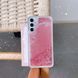 Чохол Glitter для Samsung Galaxy A24 / A245 бампер рідкий блиск рожевий