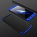 Чехол GKK 360 для Xiaomi Redmi 5A Бампер Black-Blue