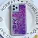 Чехол Glitter для Iphone 11 Pro Max бампер жидкий блеск Фиолетовый