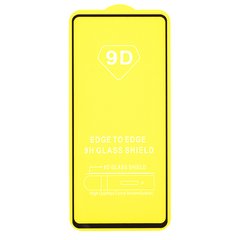 Защитное стекло AVG 9D Full Glue для Samsung Galaxy A54 / A546 полноэкранное черное