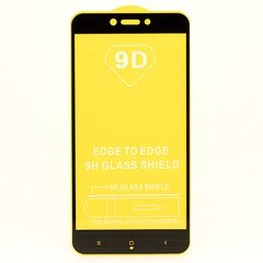Защитное стекло AVG 9D Full Glue для Xiaomi Redmi 5A полноэкранное черное