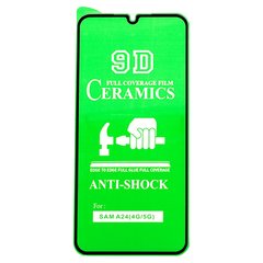 Захисна плівка-скло AVG Ceramics для Samsung Galaxy A15 / A155 протиударна з рамкою Black