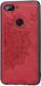 Чехол Embossed для Xiaomi Mi 8 Lite бампер накладка тканевый красный