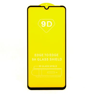 Защитное стекло AVG 9D Full Glue для ZTE Blade A7 2020 полноэкранное черное