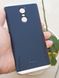 Чехол Ipaky для Xiaomi Redmi 5 Pus (5.99") бампер оригинальный Gold