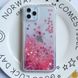 Чохол Glitter для Iphone 11 Pro Max бампер рідкий блиск Серце Рожевий
