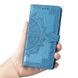 Чохол Vintage для Samsung Galaxy J1 2016 / J120 книжка з тисненням Блакитний