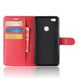 Чохол IETP для Xiaomi Redmi Note 5A / Note 5A Pro / 5A Prime книжка шкіра PU червоний