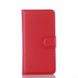 Чехол IETP для Samsung Galaxy A3 2016 A310 книжка кожа PU красный