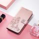 Чехол Clover для OPPO A5 2020 книжка кожа PU с визитницей розовое золото