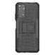Чехол Armor для Xiaomi Redmi Note 11 / Note 11S противоударный бампер Black