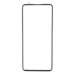 Защитное стекло AVG 5D Full Glue для Xiaomi Poco M5s полноэкранное черное