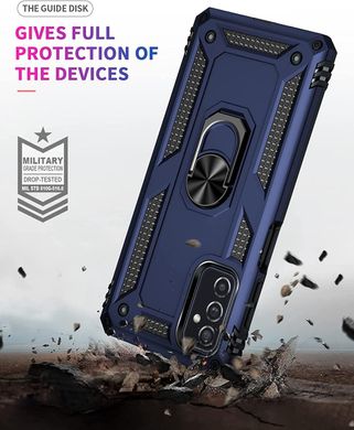 Чехол Shield для Samsung Galaxy M52 / M526 бампер противоударный с подставкой Dark-Blue