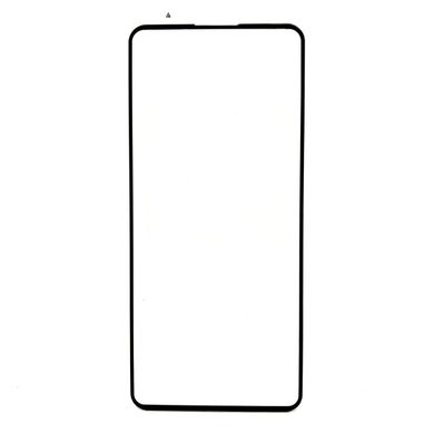 Защитное стекло AVG 5D Full Glue для Xiaomi Poco M5s полноэкранное черное