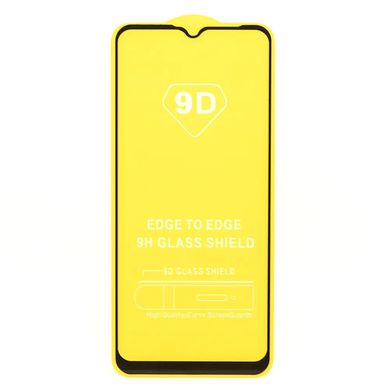 Защитное стекло AVG 9D Full Glue для Motorola Moto G30 полноэкранное черное