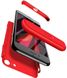 Чехол GKK 360 для Iphone SE 2020 Бампер оригинальный с вырезом Red