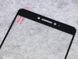 Захисне скло AVG для Xiaomi Mi Max повноекранне чорне