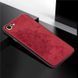 Чехол Embossed для Iphone SE 2022 бампер накладка тканевый красный