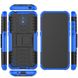 Чехол Armor для Nokia 1.3 бампер противоударный с подставкой Blue