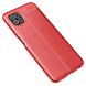 Чехол Touch для Samsung Galaxy M32 / M325 бампер противоударный Red