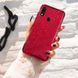 Чехол Shining для Samsung Galaxy A30 2019 / A305F Бампер блестящий Red
