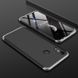 Чохол GKK 360 для Samsung Galaxy M20 Бампер оригінальний Black-Silver