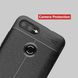 Чохол Touch для Asus ZenFone Max Plus (M1) / ZB570TL X018D бампер оригінальний Auto focus чорний