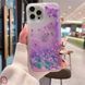 Чехол Glitter для Iphone 13&nbsp;Pro&nbsp;бампер жидкий блеск фиолетовый