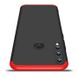 Чехол GKK 360 для Huawei P40 Lite E бампер противоударный Black-Red
