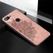 Чехол Embossed для Xiaomi Mi 8 Lite бампер накладка тканевый розовый
